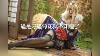 2000元约炮听说话声音貌似变性人的美乳卖淫女上门服务