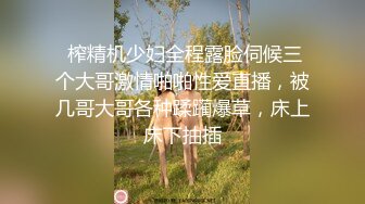 胸部超大的南京小美女