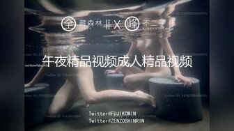 【少女椰子】长在男人的审美点上了，超仙女神!不看后悔，一身骚~精华抠B揉奶，自慰真是淫荡娇娃 (1)