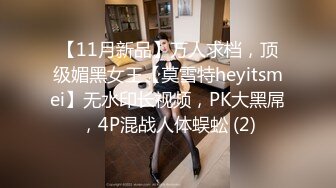 漂亮小少妇 啊啊好爽想要 在家被大哥无套输出 骚逼被大鸡吧操出白浆 表情享受 内射稀毛鲍鱼