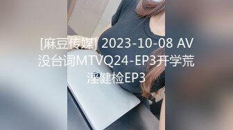 【老王1探花】攻略女技师玩真实，身材不错小姐姐