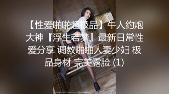 MFK-0045妈妈的职业2