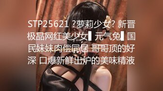 无码破解版 有这样一看就冲动想搞的骚货老师肯定性福啊 MIDE-037 丰腴肉体上手销魂挡不住插入精尽人亡