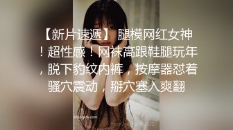 大屌哥约操金发甜美虎牙外围靓女，奶子不大不小刚好一手抓，细长美腿抹上润滑油，扛起腿就是操，跪在椅子上后入