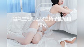 女又叫的很爽