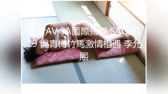 极品泄密❤️天津抖音网红美女Ay的奇思妙想日记与渣男男友性爱视频分手后被流出