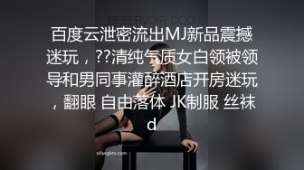 ”疼！求你了，我不要了”同城约到的小少妇（下滑看约炮技巧和联系方式）