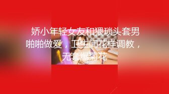 【露脸女神❤️重磅核弹】超反差网红女神『欲梦』五月最新付费私拍 八爪怪速插超美高颜开档牛仔裤女神 高清1080P原版