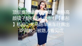 浴室暗藏摄像头偷窥白白嫩嫩的房东女儿洗澡 (1)