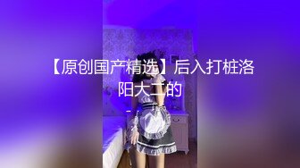 身材苗条美女主播床上大秀