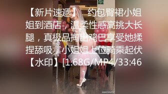 四处游荡服装城遇到的小美女