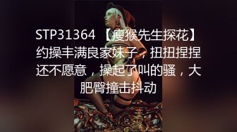 偷窥老婆被按摩师舔