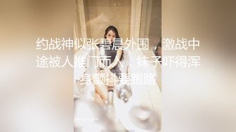 顶级骚妻反差网红！推特喜欢露出又喜欢多P的绿帽人妻【小骚猫咪】私拍，户外露出与单男造爱怀孕