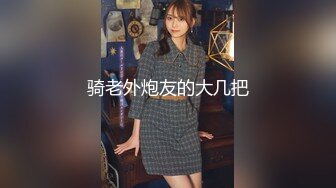 STP28528 短发新人眼镜美御姐！性感吊带小背心！掏出柔软奶子，大红唇一脸骚样，揉穴翘起屁股特写 VIP0600