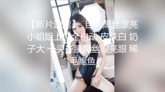 淫荡小母狗露出调教超嫩反差小学妹『萌犬一只』被主人戴上跳蛋校园露出 教室紫薇 想怎么玩就怎么玩 配合度满分