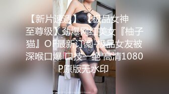 漂亮美乳美眉 生气归生气还是很想这里吧 小穴恭候你差遣快点进来 真小气他只是我老师而已啦