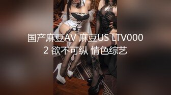 新FC2PPV 4526275 名古屋名店的人气美女，回头率 100%