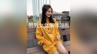 高颜女神级尤物