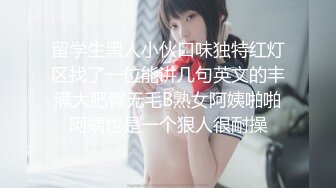 最新强势极品流出▶▶▶OnlyFans露脸撸铁健身女神♡♥【一元】♡♥订阅私拍，裸奶健身足交紫薇啪啪一线天美鲍太诱惑了 (5)