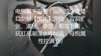 小夫妻大过年也不忘记赚钱，卧室中露脸卖力深喉