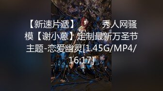 MPG0127 麻豆传媒 嫂子的淫叫堪比声乐 管明美 VIP0600