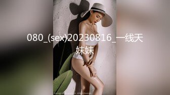 开档肉丝熟女阿姨 想到大鸡吧妈妈就流水 身材丰腴 大奶子肥鲍鱼 在家发骚了