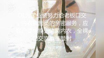 fcc自慰与口交的熟女