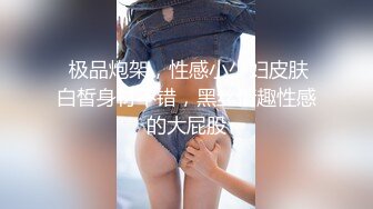 假鸡巴玩老婆