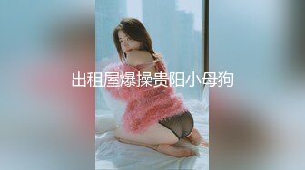 BJ诗妍230818-2