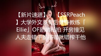 寻花偷拍系列-男主约了个高颜值大奶美女啪啪…