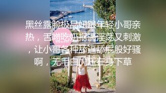 三圣母下海了？！《宝莲灯》三圣母下海拍片 美丽黑丝俏寡妇 女神色诱惊呆众人