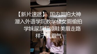 BJ-韩国19禁主播, 露点热舞~抖胸不停~抹油肥臀~极致诱惑【33V】 (32)