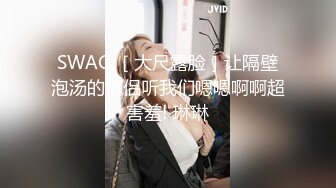 E罩杯巨乳妹子鏡頭前現場表演道具假雞雞插穴自慰 穿著情趣制服裝揉奶掰穴挑逗 騎乘位猛烈抽插呻吟淫水泛濫 逼逼被操多得黑了 對白淫蕩