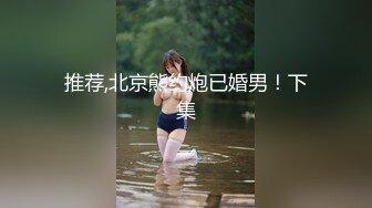 【新片速遞】 富婆最喜欢人家舔她骚逼，舔得鲍鱼淫水多汁❤️后入多姿势暴插，淫声火烈！