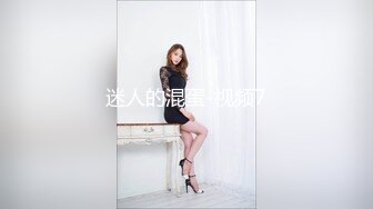 TM0162.伊琬琳.性爱笔记EP1.外卖小哥试用笔记.狠操骚货室友.天美传媒