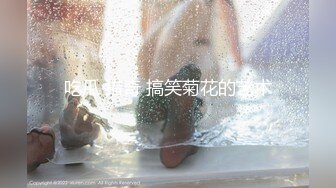 高颜值女神 【小楚歌】勾魂迷人来电的小眼神~