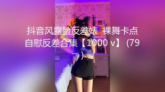 麻豆传媒 MD0261 偷情俏丽人妻 放进去一下下就好