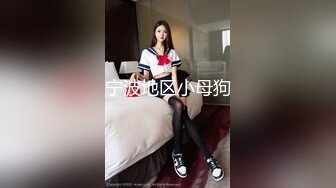 骚货女友后入