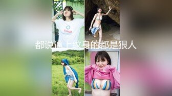 色女享受被大叔后入菊花