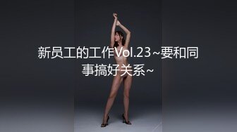 18岁少女裤子都没来得及脱就被按倒疯狂抽插！