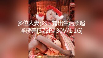 (no_sex)20230817_18可爱小萝莉_1366156074