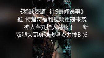 身材完美奶大屄肥的女友被我爆菊的时候给肏尿了-TinnaAngel大合集 (12)