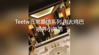 酒店偷拍貌似很久没见面的学生情侣甜美女生在出门前被男友忍不住打了一炮