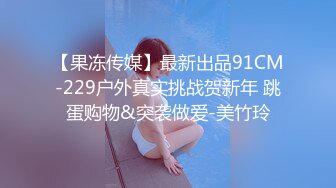 11-29！牛仔裤翘臀细腰学妹，自带情趣内衣和男友打炮 ，叫床声超动听，爸爸 受不了了