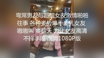 迷翻对门的年轻少妇⭐屁眼和鲍鱼一起玩爽歪歪