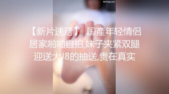 魔鬼身材健身教練可可床上兼職啪啪影片流出