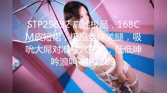 高颜值二次元嫩妹【九言】斑点熊猫，居家自拍，若隐若现的诱惑 (1)