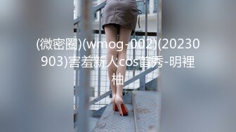 【新片速遞】   五月最新流出❤️【裸贷】2024最新裸贷 00后已快成为裸贷主力军❤️第4季都是颜值都不错的靓妹