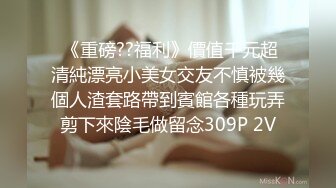 SH-004-我的嫂子是妓女-韩梦