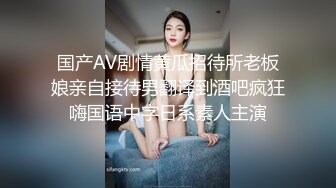 床上的性感尤物无毛白虎逼风骚兔女郎装备陪狼友发骚，道具抽插骚穴淫水多多浪叫不止，表情好骚淫声荡语不断